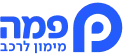 פמה